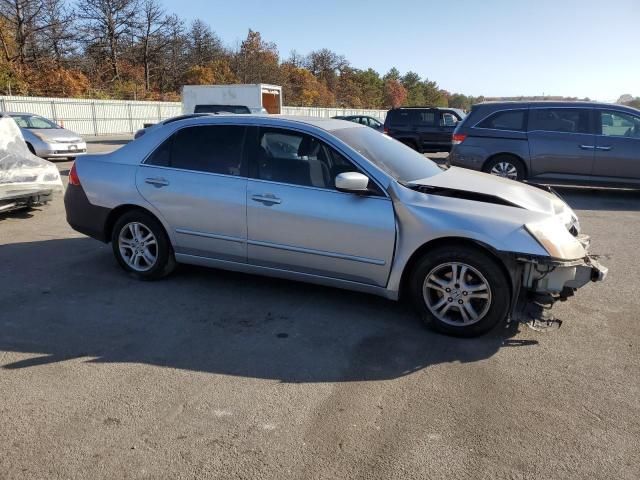 2007 Honda Accord EX