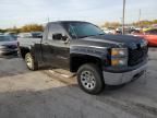 2014 Chevrolet Silverado K1500