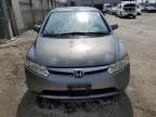 2008 Honda Civic EX