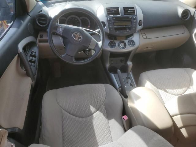 2007 Toyota Rav4 Limited