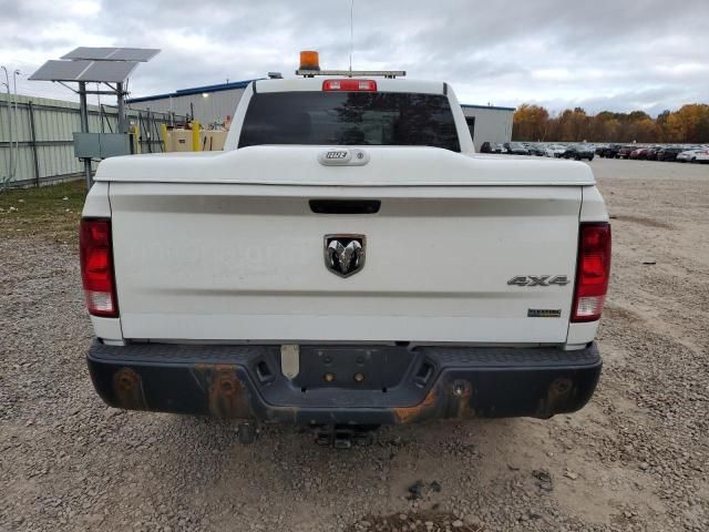 2017 Dodge RAM 1500 ST