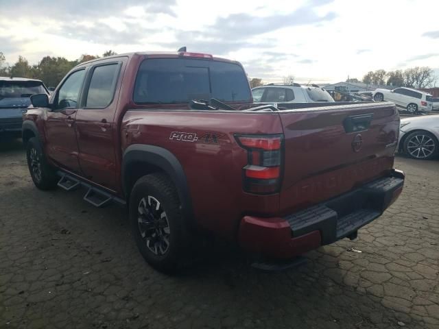 2023 Nissan Frontier S