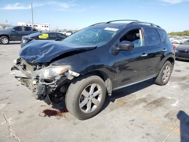 2010 Nissan Murano S