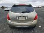 2007 Nissan Murano SL