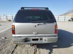 2003 Chevrolet Suburban K1500