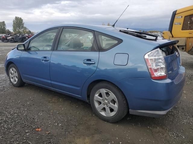 2007 Toyota Prius