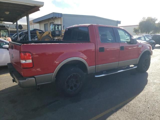 2005 Ford F150 Supercrew