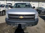 2012 Chevrolet Silverado K1500