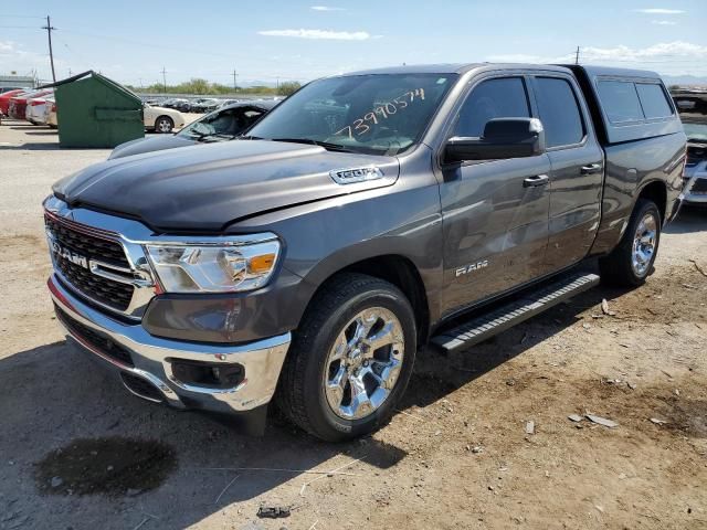 2024 Dodge RAM 1500 BIG HORN/LONE Star