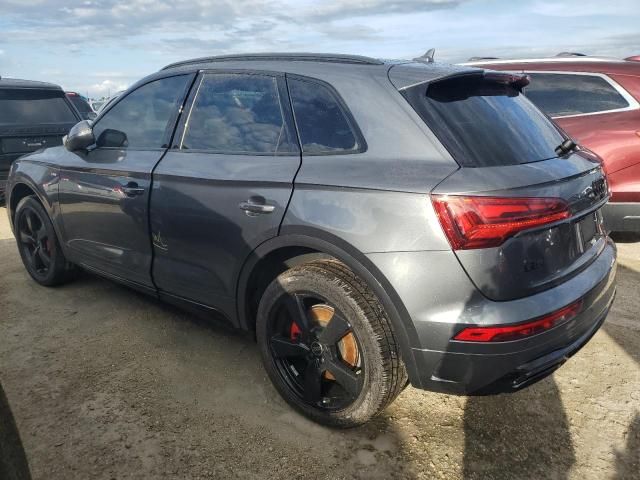 2024 Audi Q5 Premium Plus 45