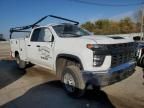 2022 Chevrolet Silverado C2500 Heavy Duty