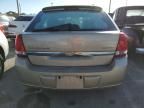 2005 Chevrolet Malibu Maxx LS