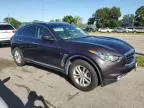 2014 Infiniti QX70