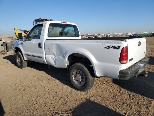 2000 Ford F250 Super Duty