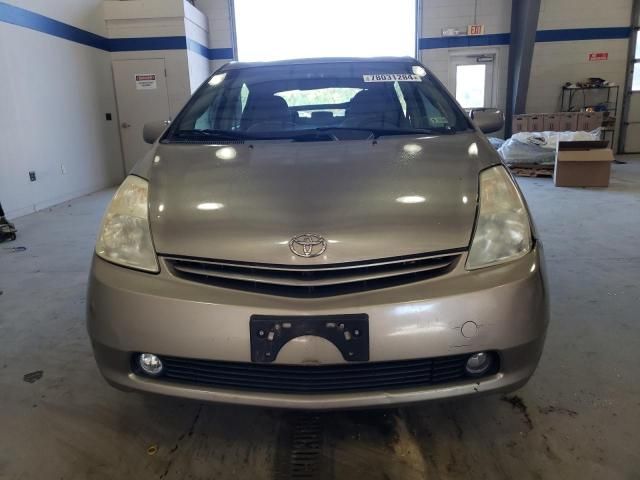 2005 Toyota Prius