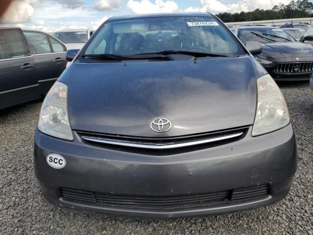 2009 Toyota Prius