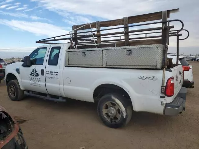 2008 Ford F250 Super Duty