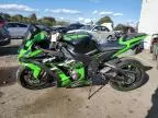 2016 Kawasaki ZX1000 R