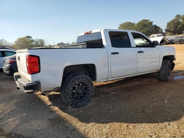 2014 Chevrolet Silverado C1500 LT