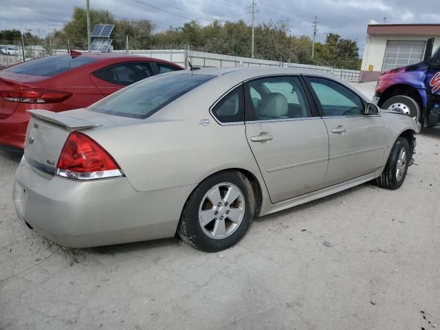 2009 Chevrolet Impala 1LT