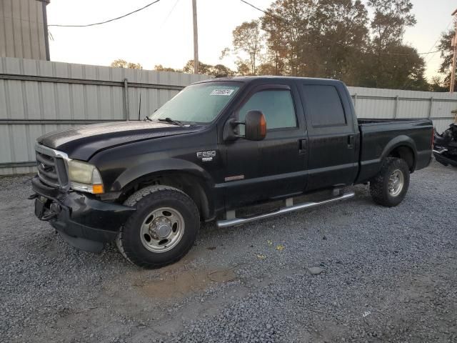 2003 Ford F250 Super Duty