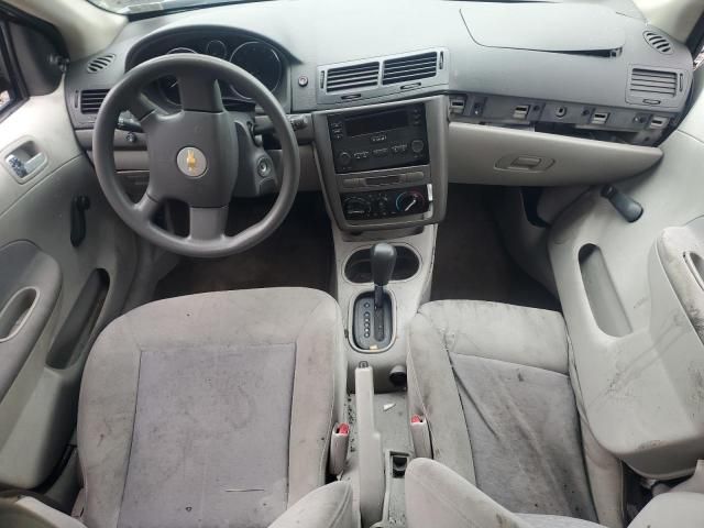 2005 Chevrolet Cobalt