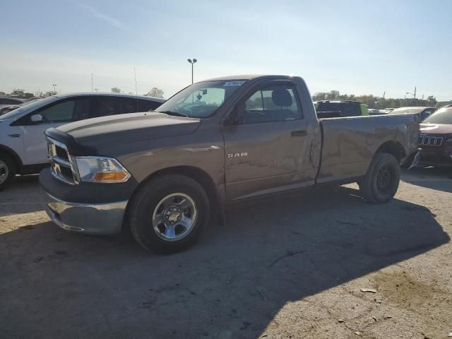 2010 Dodge RAM 1500