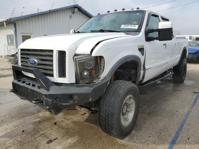 2008 Ford F250 Super Duty