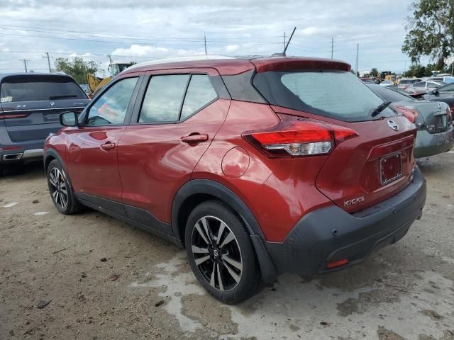 2020 Nissan Kicks SV