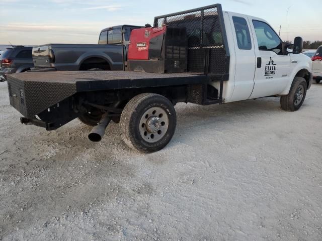 2005 Ford F250 Super Duty