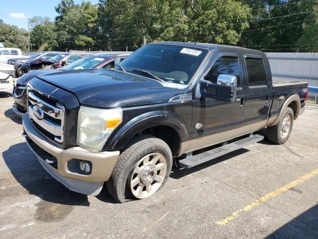 2011 Ford F250 Super Duty