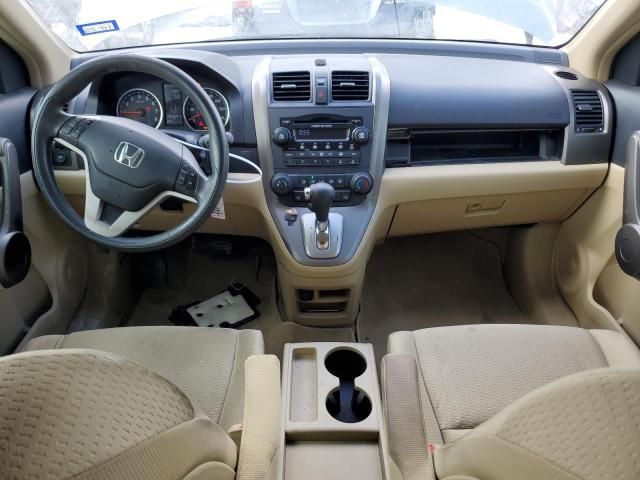 2008 Honda CR-V EX