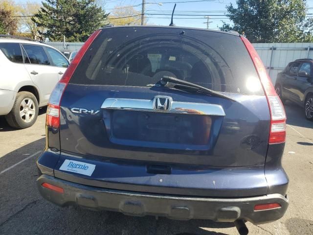 2007 Honda CR-V EX