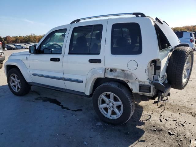 2005 Jeep Liberty Limited