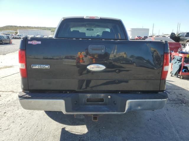 2008 Ford F150 Supercrew