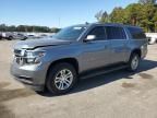 2020 Chevrolet Suburban C1500 LS