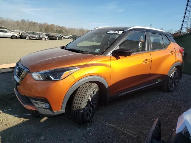 2020 Nissan Kicks SR