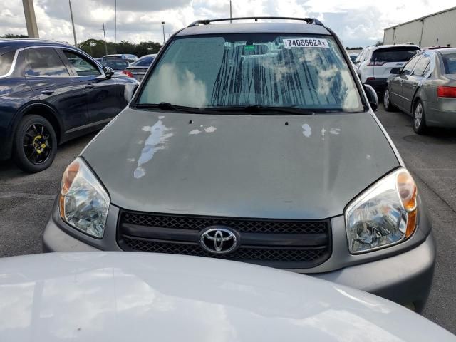 2005 Toyota Rav4