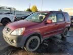 2006 Honda CR-V EX