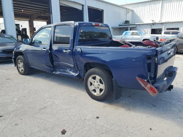 2009 Chevrolet Colorado