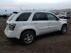 2007 Chevrolet Equinox LT