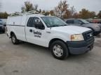 2008 Ford F150