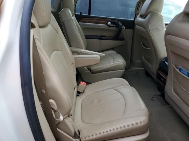 2008 Buick Enclave CXL