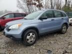 2009 Honda CR-V LX