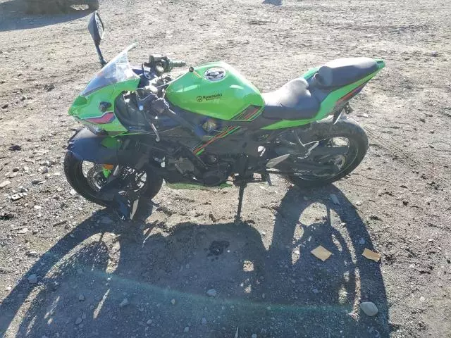 2023 Kawasaki ZX400 S