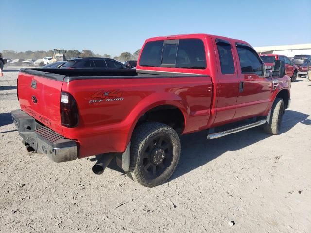 2009 Ford F250 Super Duty