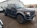 2010 Ford F150 Super Cab