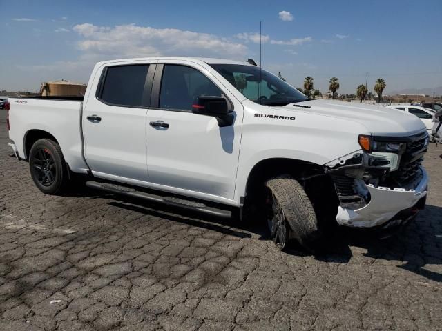 2023 Chevrolet Silverado K1500 RST