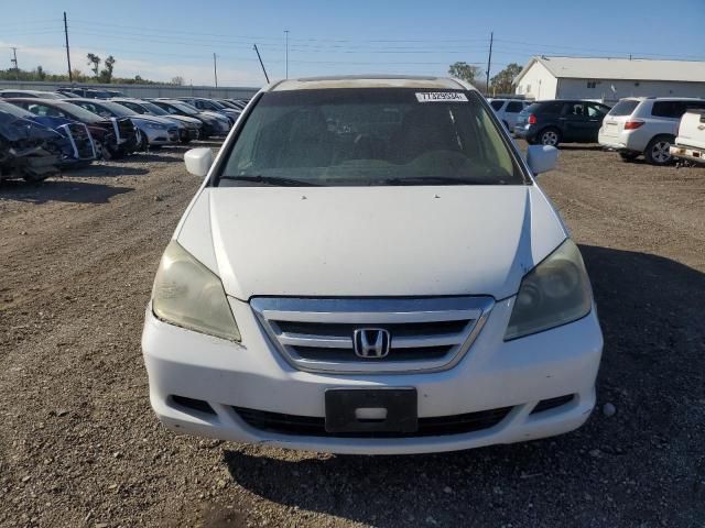 2006 Honda Odyssey EXL