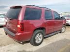 2007 Chevrolet Tahoe C1500